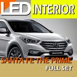 LED-модули подсветки - Hyundai Santa Fe The Prime (LEDIST)