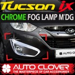 [AUTO CLOVER] Hyundai Tucson iX - Fog Lamp & Reflector Chrome Molding Set (B634)