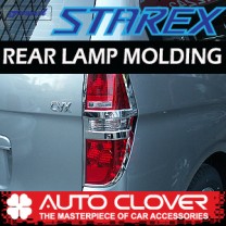Молдинг задних фонарей A750 (ХРОМ) - Hyundai Grand Starex (AUTO CLOVER)