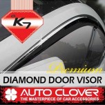 [AUTO CLOVER] KIA K7 - Premium Diamond Door Visor Set (C001)