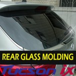 [KYOUNG DONG] Hyundai (New) Tucson iX - Rear Glass Chrome Molding Set (K-033)