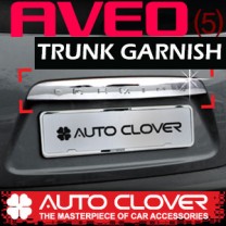 [AUTO CLOVER] Chevrolet Aveo Hatchback - Trunk Chrome Molding (B746)