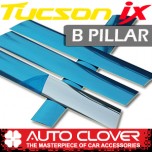 [AUTO CLOVER] Hyundai Tucson iX - PVC B Pillar Molding Set (A975)