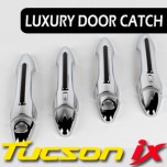 [KYOUNG DONG] Hyundai (New) Tucson iX - Luxury Door Catch Chrome Molding (K-184)