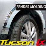 [KYOUNG DONG] Hyundai (New) Tucson iX - Fender Side Chrome Molding (K929)