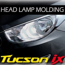 Молдинг передних фонарей K-951 (ХРОМ) - Hyundai Tucson iX (KYOUNG DONG)