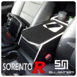 [SUJAKNAM] KIA Sorento R - Custom Multipurpose Console Box