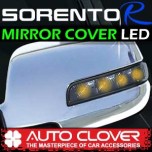 Молдинг зеркал LED тип B640 (ХРОМ) - KIA Sorento R (AUTO CLOVER)