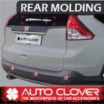 [AUTO CLOVER] Honda CR-V - Rear Chrome Molding Kit (C280)