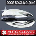 [AUTO CLOVER] Honda CR-V - Door Bowl Chrome Molding Set (C327)