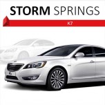 [STORM] KIA K7 - Lowering Spring Set (4PC)