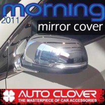 [AUTO CLOVER] KIA All New Morning - Side Mirror Chrome Molding Set (B717) - LED Type
