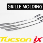 [KYOUNG DONG] Hyundai Tucson iX - Radiator Grill Chrome Molding Set (K-980)