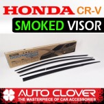 Дефлекторы боковых окон A177 (SMOKED) - Honda CR-V (AUTO CLOVER)