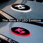 [BRICX] KIA K7 / Cadenza - 2-Way LED Emblem Set