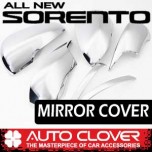 [AUTO CLOVER] KIA All New Sorento UM​ - Side Mirror Chrome Molding Set (C863)
