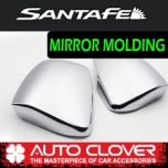 [AUTO CLOVER] Hyundai Santa Fe DM 2014 - Side Mirror Chrome Molding Set (C474) - LED Type