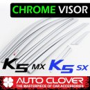[AUTO CLOVER] KIA All New K5 - Chrome Door Visor Set (D633)