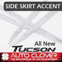 Акценты боковых юбок C246 (ХРОМ) - Hyundai Tucson TL (AUTO CLOVER)