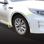 [KYOUNG DONG] KIA All New K5 - Fender Side Chrome Molding Set (K-943)