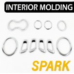 [KYOUNG DONG] Chevrolet Spark - Interior Chrome Molding Set (K-311)