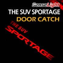 [SENSE LIGHT] KIA Sportage QL​ - LED Inside Door Catch Plates Set
