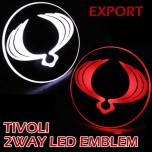 [BRICX] SsangYong Tivoli - 2-Way LED Emblem Set