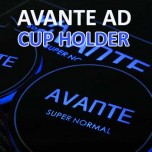 [SENSELIGHT] Hyundai Avante AD - LED Cup Holder & Console Plate Full Set