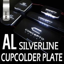 [DXSOAUTO] KIA Sorento R - AL Silverline LED Cup Holder & Console Plate Set 