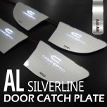 [DXSOAUTO] KIA All New K5 - AL Silverline LED Door Catch Plate