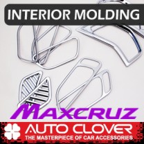 Накладки для салона C673 (ХРОМ) - Hyundai MaxCruz (AUTO CLOVER)