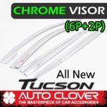 [AUTO CLOVER] Hyundai Tucson TL - Chrome Door Visor Set (D623)