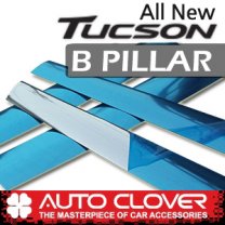 Молдинг центральных стоек B178 (ПВХ) - Hyundai Tucson TL (AUTO CLOVER)