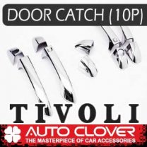 Молдинг ручек дверей B866 (ХРОМ) - SsangYong Tivoli (AUTO CLOVER)