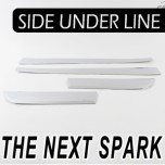 [KYOUNG DONG] Chevrolet The Next Spark - Chrome Side Under Line Molding Set (D-042)