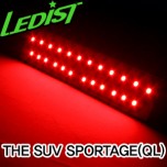 LED-модули подсветки дверей - KIA All New Sportage QL (LEDIST)