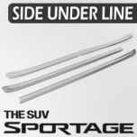 [KYOUNG DONG] KIA All New Sportage QL​ - Chrome Side Under Line Molding Set (D-043)