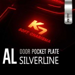 [DXSOAUTO] KIA All New K7 - AL Silverline LED Door Pocket Plate Set