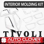 [AUTO CLOVER] SsangYong Tivoli - Interior Chrome Molding Kit (C677)