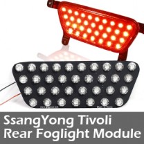 LED-модуль задней ПТФ - SsangYong Tivoli (GOGOCAR)