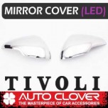 Молдинг зеркал D824 (ХРОМ) - SsangYong Tivoli (AUTO CLOVER)