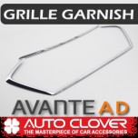 [AUTO CLOVER] Hyundai Avante AD - Radiator Grille Chrome Molding (C881)