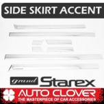 [AUTO CLOVER] Hyundai Grand Starex - Side Skirt Accent Chrome Molding Set (C248)