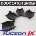 [KYOUNG DONG] Hyundai (New) Tucson ix - Carbon Door Catch Under Molding Set (D-732)