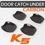 [KYOUNG DONG] KIA K5 - Carbon Door Catch Under Molding Set (D-732)