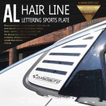 [DXSOAUTO] Chevrolet All New Malibu - AL Hairline Lettering Sports Plate