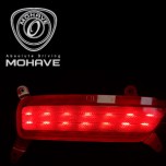 [EXLED] KIA The New Mohave - Rear Reflector 1533L2 Power LED Modules Set