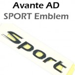 [MOBIS]  Hyundai Avante AD - SPORT Lettering Emblem