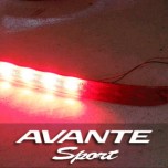 [EXLED] Hyundai Avante Sport - Rear Reflector 1533L2 Power LED Modules Set