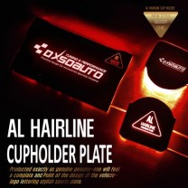 [DXSOAUTO] Chevrolet All New Malibu - AL Hairline LED Cup Holder & Console Plate Set 